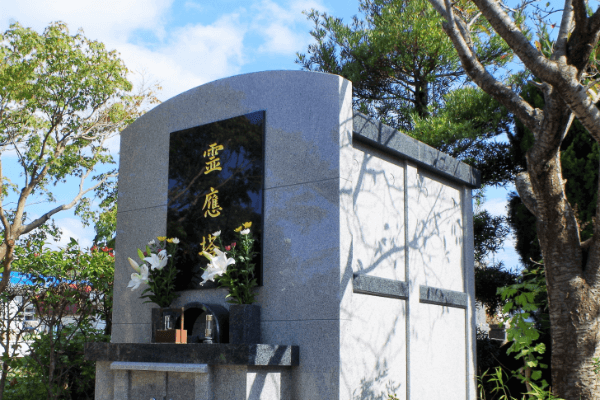 清谷寺
