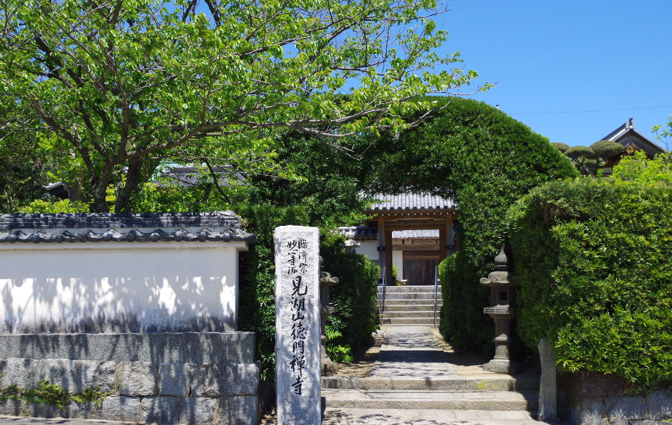 注目の永代供養 徳門寺永代供養塔